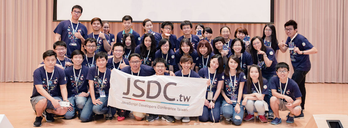 JSDC 2015 工作人員